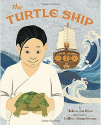 The Turtle Ship