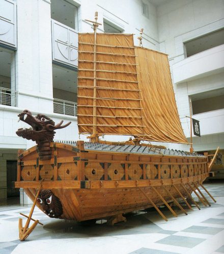 example of turtle ship